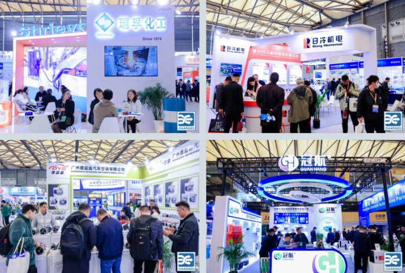 全球车用行业空调精英齐聚申城，共享合作发展新机遇