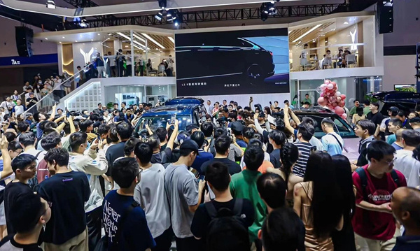 要买车等国庆，CMS厦门车展尊享“焕”新盛宴