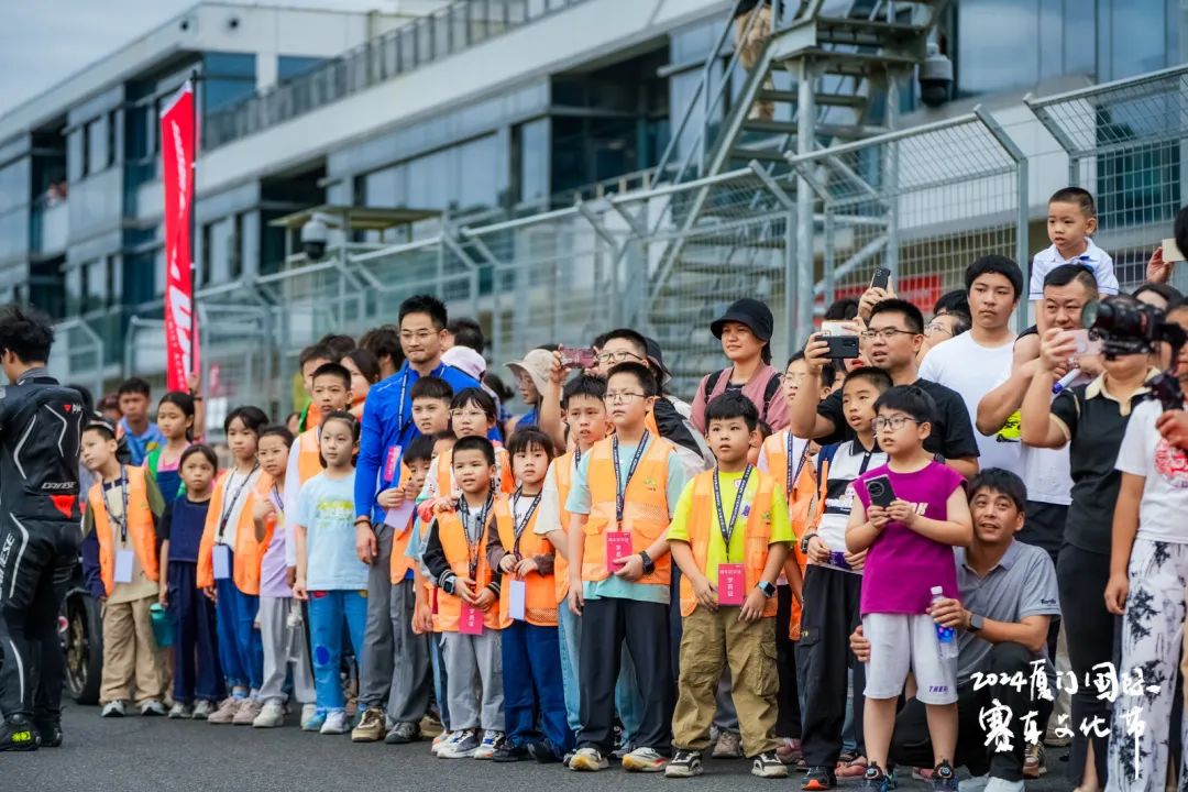 2024厦门国际赛车文化节“十一”献文旅盛宴!