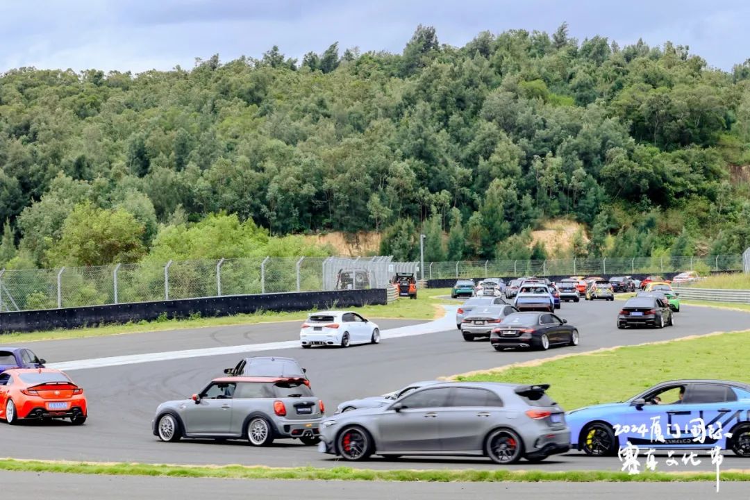 2024厦门国际赛车文化节“十一”献文旅盛宴!