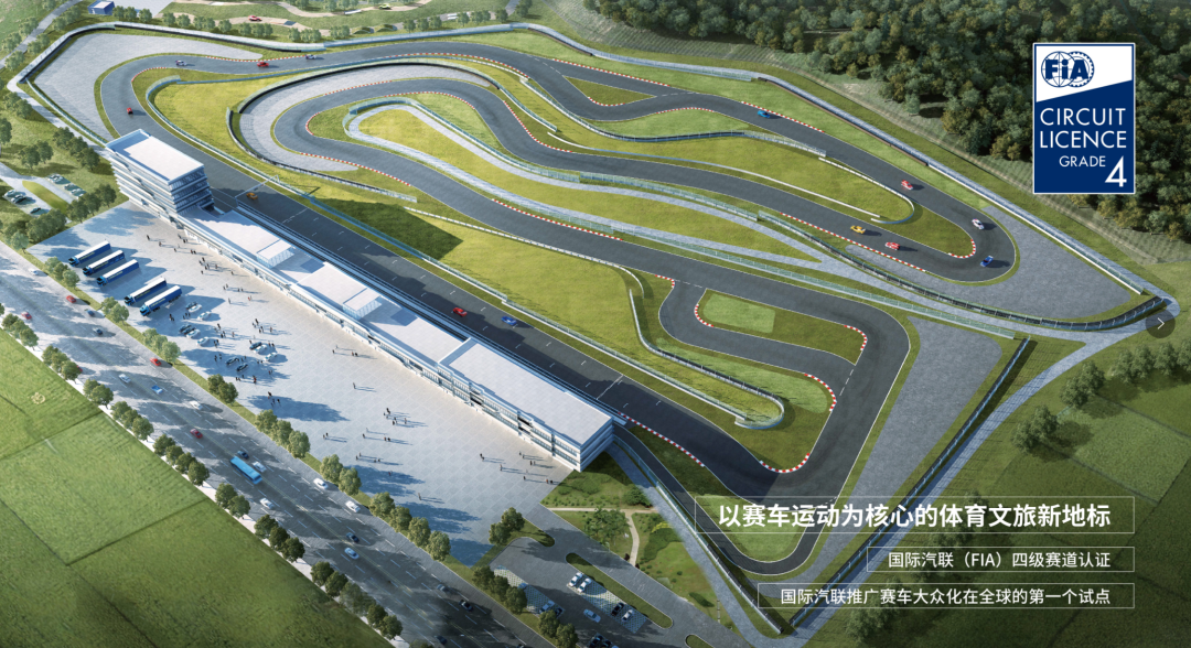 2024厦门国际赛车文化节“十一”献文旅盛宴!