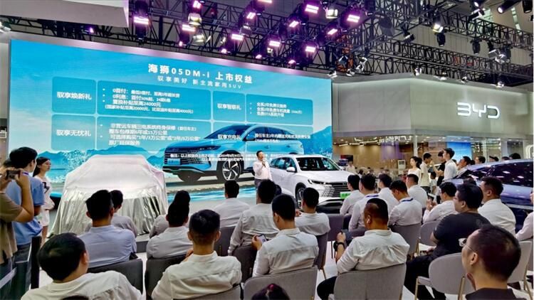 新主流家用SUV！比亚迪海狮05DM-i上市，11.28万元起