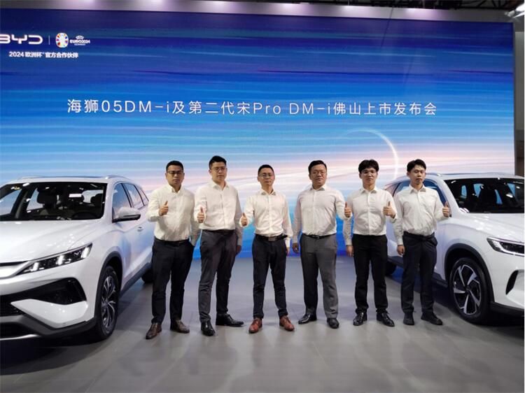 新主流家用SUV！比亚迪海狮05DM-i上市，11.28万元起