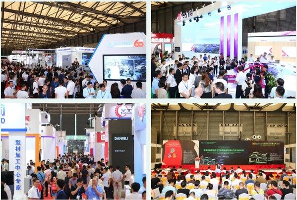 同心二十载 聚力新征程 2025中国国际铝工业展览会20周年正式启幕