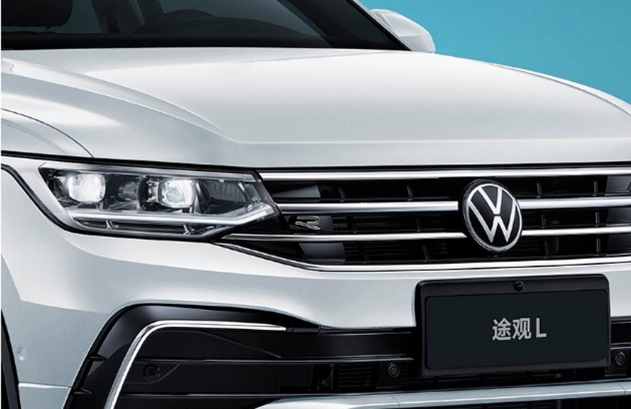 限时一口价14.99万起!上汽大众途观L(Tiguan L)2024款性价比绝了