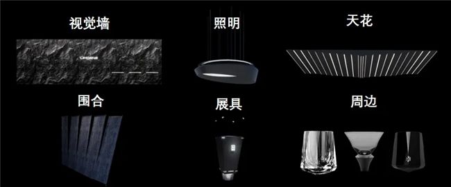 至臻美学，触手可及 —— 凌际汽车上海至臻美学体验中心正式落成