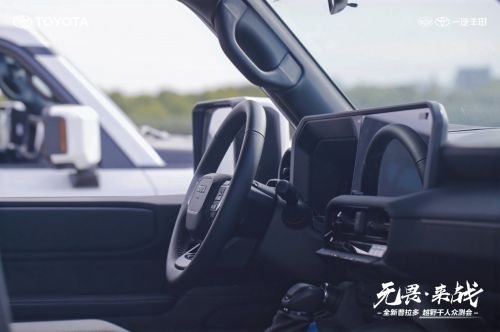 无畏来战全新普拉多越野挑战上海站开启