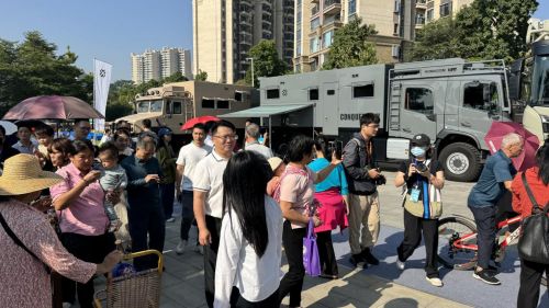 2024年广西汽车旅游大会暨一键游广西快乐新体验活动在梧州开幕