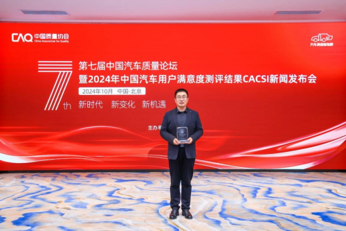 从晓华的爆火到哈弗猛龙，专业与诚意如何征服人心？