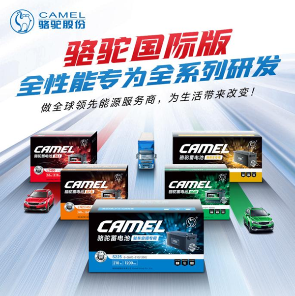 http://i0.chexun.net/images/2024/1122/64166/news_default_62074AEB9EDB57BE36317DE69AE94C5D.jpg