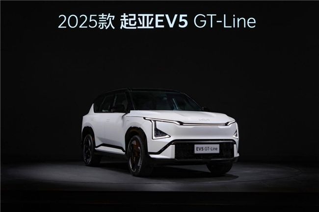 悦达起亚汽车EV5成指定接待用车，2025澳网亚太区外卡赛燃情开赛