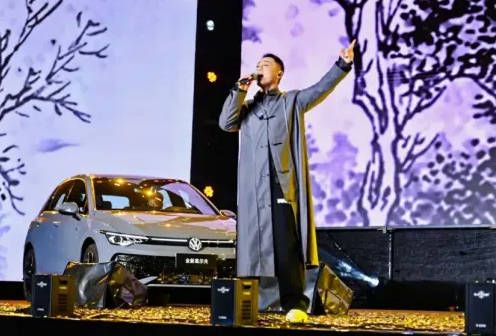 跨界融合一汽-大众·云听音乐嘉年华暨高尔夫粉丝节在浙江横店举行