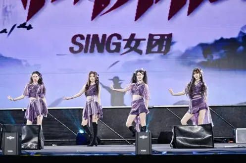 跨界融合一汽-大众·云听音乐嘉年华暨高尔夫粉丝节在浙江横店举行
