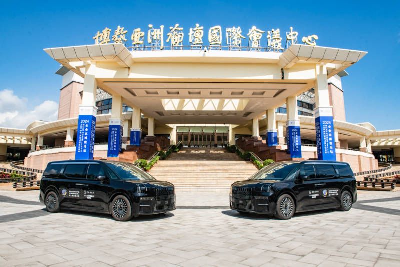 2024企业家博鳌论坛开幕，极氪009、极氪001成为活动指定用车