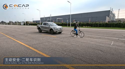 山海炮斩获C-NCAP五星评级三大权威安全机构认证树立中国皮卡新标
