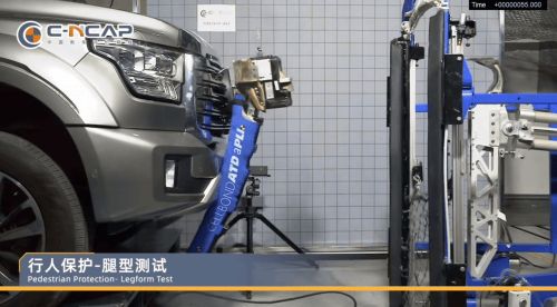 山海炮斩获C-NCAP五星评级三大权威安全机构认证树立中国皮卡新标