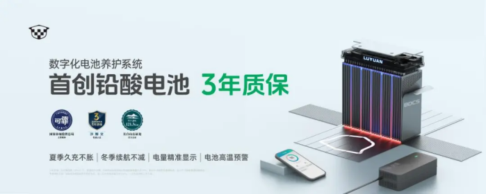 上班通勤九号和绿源哪个好？深入分析道出实情