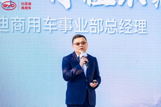 千里征程“一油未尽”，一起见证比亚迪T5混动轻卡书写奇迹