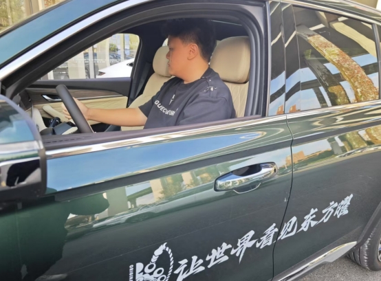 9.97万元起售,吉利星瑞东方曜正式上市