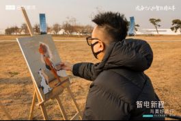 智电新程与美好同行——吉利银河E5对比试品鉴会