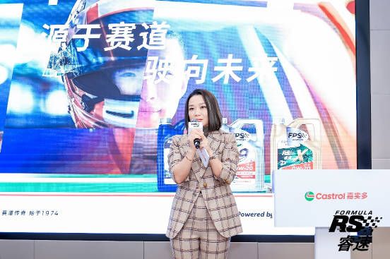 嘉实多加入云途引擎3.0 ，与途虎养车、抖音共筑数字化新高地