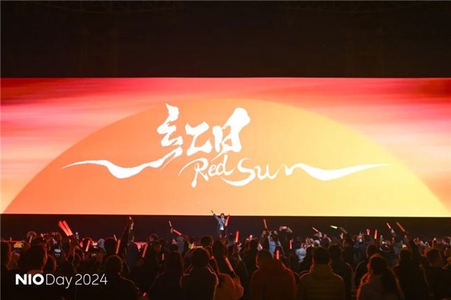 采用地平线智驾方案的萤火虫首款车将于明年4月上市