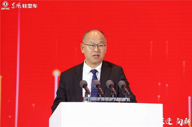 创享 跃迁 向新东风汽车股份2025年合作伙伴大会系列报道之（一）