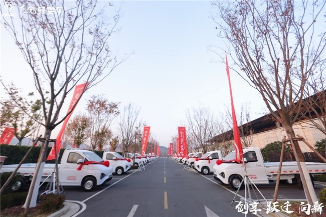 创享 跃迁 向新东风汽车股份2025年合作伙伴大会系列报道之（一）