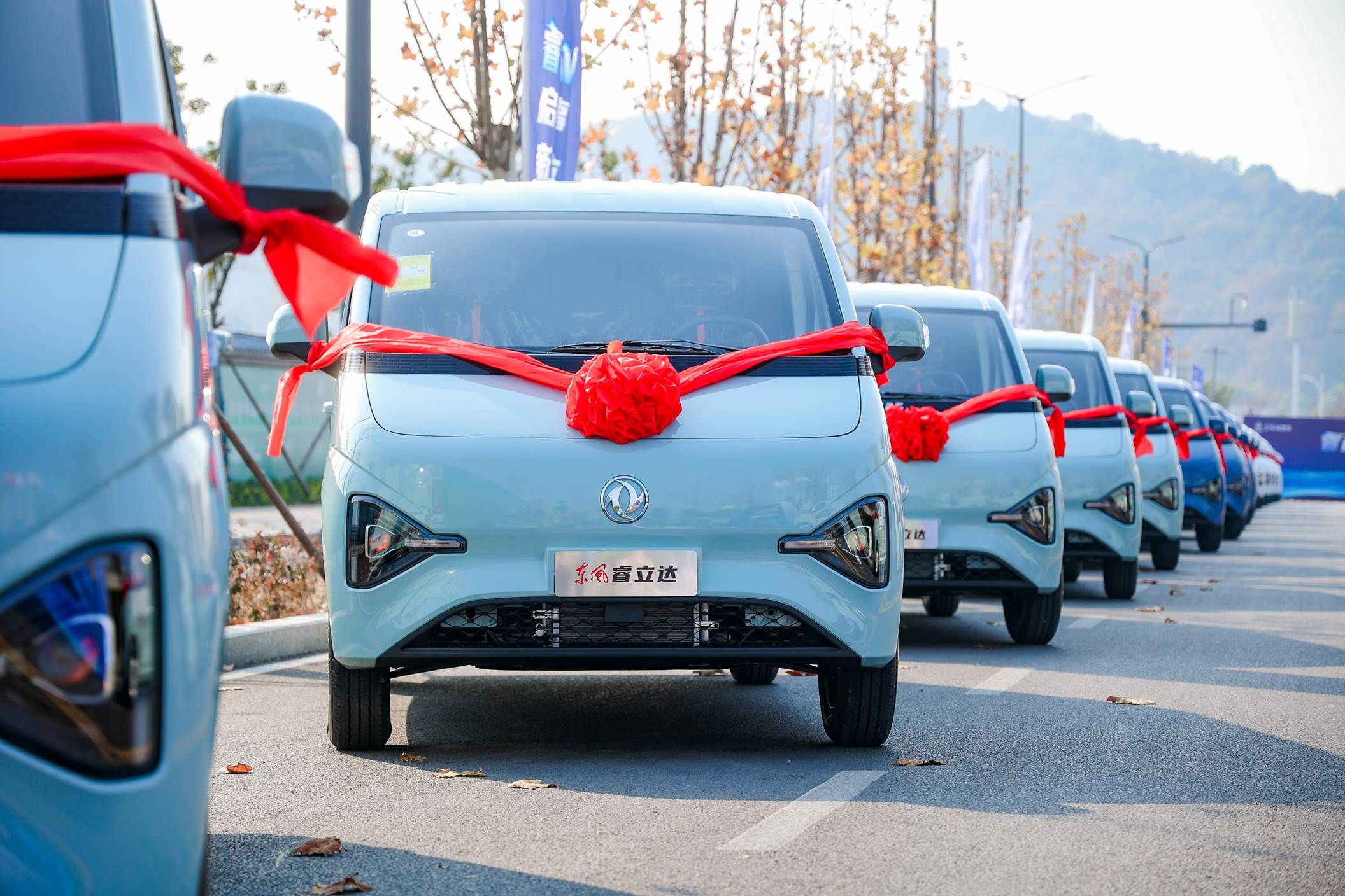 东风车 幸福车 | 东风轻型车新能源【幸福VAN家】计划暖心启动