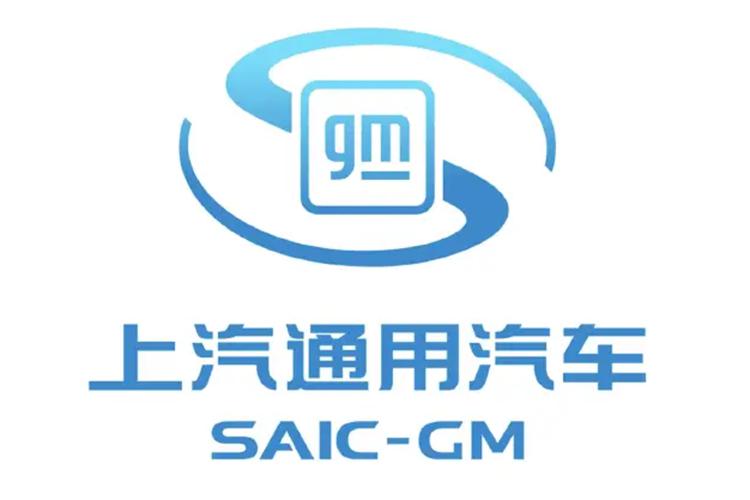 上汽通用汽车新增54家授权经销商 覆盖40座城市
