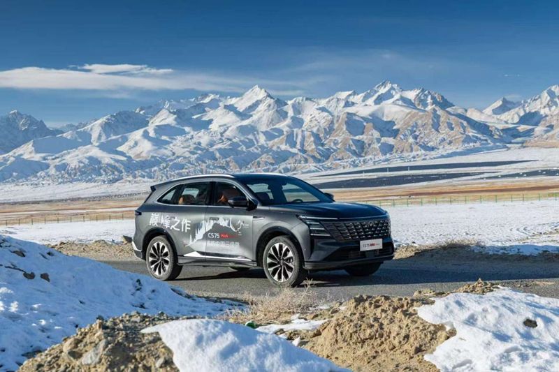 2.0T标杆SUV来了 第四代CS75PLUS Ultra哈尔滨发布