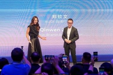 奥迪怎么样？与上汽奥迪、代言人郑钦文一起开启AUDI新篇章