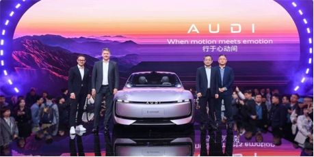 奥迪怎么样？与上汽奥迪、代言人郑钦文一起开启AUDI新篇章