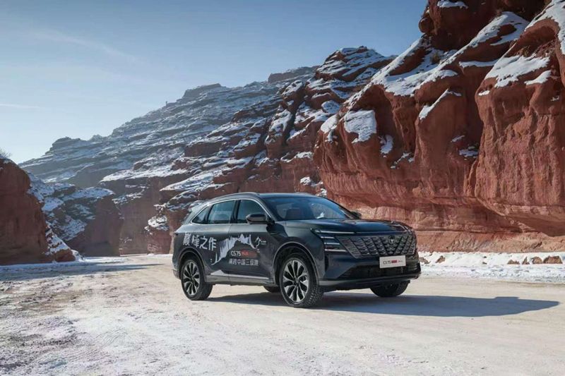 2.0T标杆SUV来了 第四代CS75PLUS Ultra哈尔滨发布