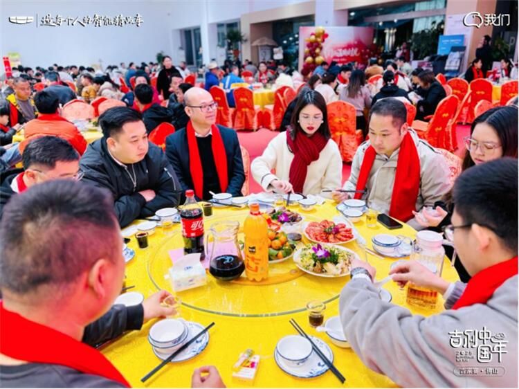 【我们的温暖时光】2025吉家宴佛山站圆满落幕