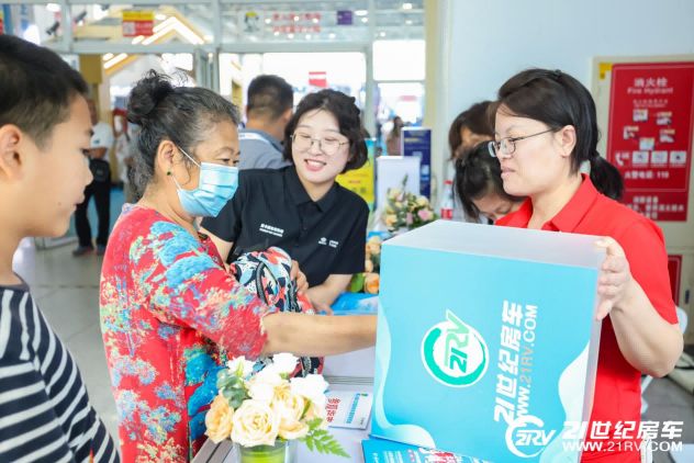 探索未来露营新风尚，共赴第26届北京国际房车露营展览会盛宴！