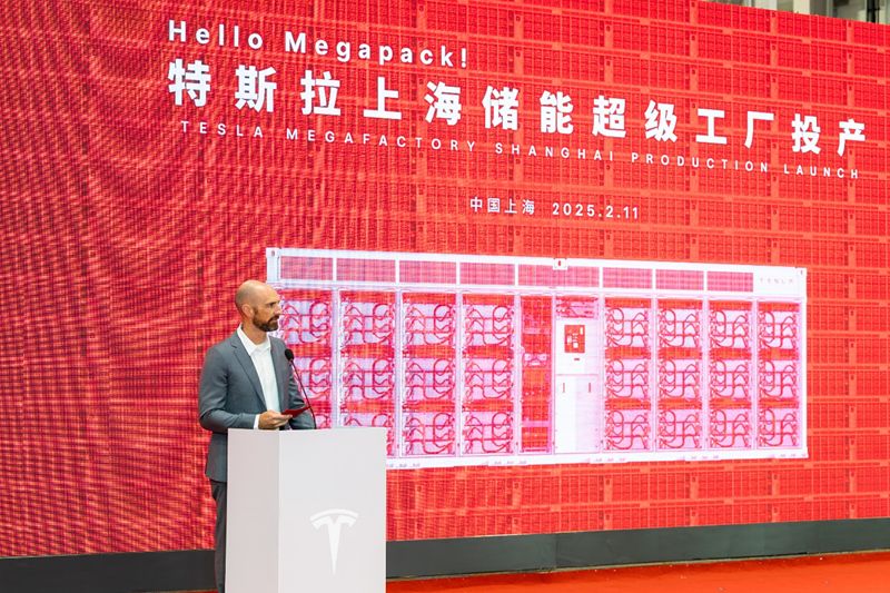 上海储能超级工厂投产，马斯克预测特斯拉能源业务将增长至少50%