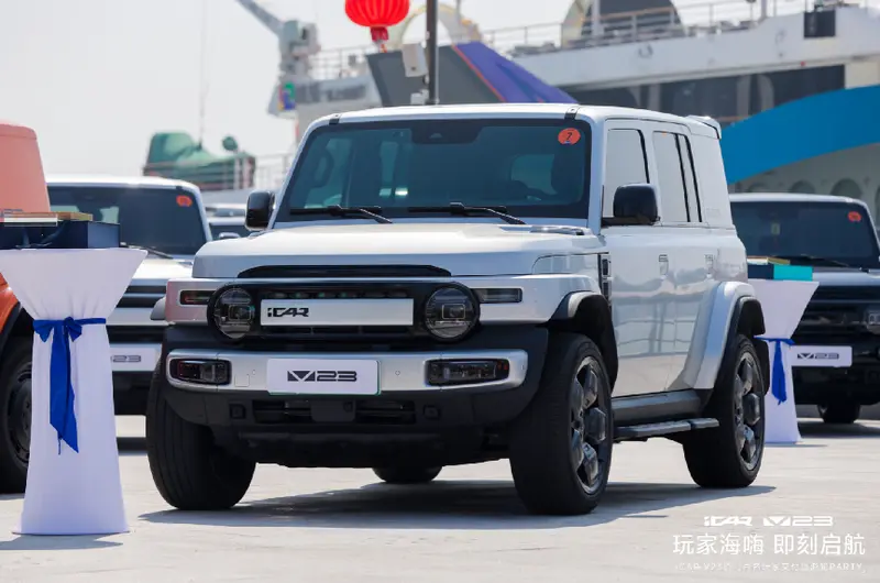 iCAR V23厦门交付盛典 尽释风格越野魅力