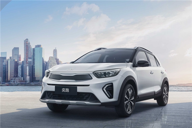 起亚奕跑:10万元内的时尚智能城市SUV