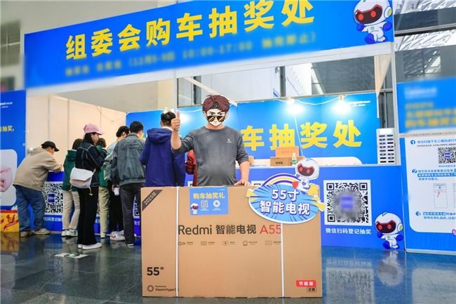车展来啦！2025广西车交会3月21-23日南宁会展中心举办