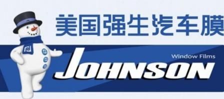 进口隐形车衣十大品牌                    