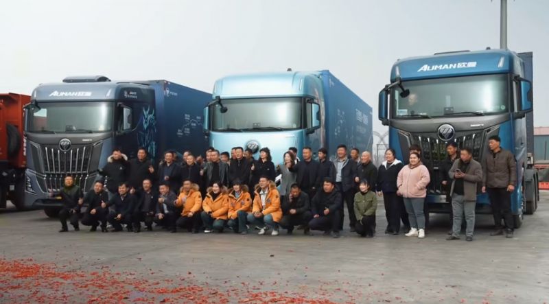 欧曼银河全球价值品鉴之旅国内行程完美收官