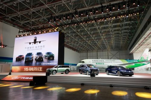 传祺向往：中国品牌向上突围的“高阶样本”