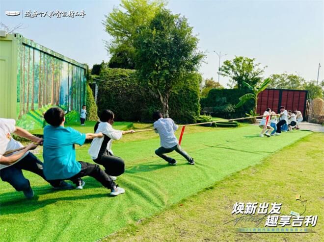 吉利星瑞星上人露营车友会圆满落幕               