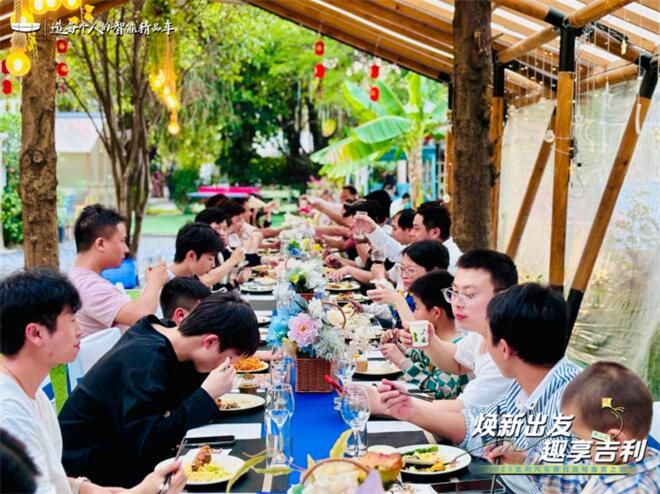 吉利星瑞星上人露营车友会圆满落幕               