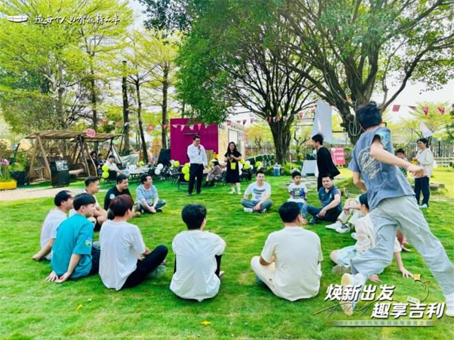 吉利星瑞星上人露营车友会圆满落幕               