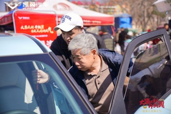 这才是下沉之道，才是有烟火气的汽车品牌