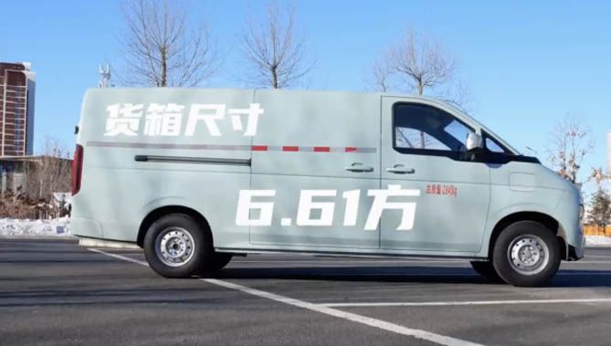 征服极寒无压力，“城配高铁”硬实力被“老外”赛车手点赞