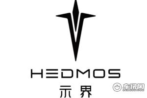 神龙汽车发布自主新能源品牌HEDMOS示界