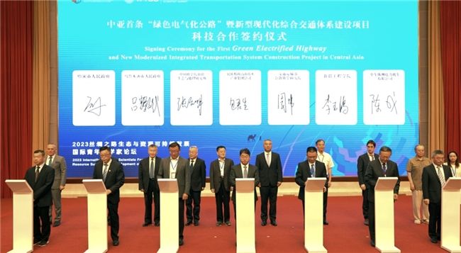 民族数科以绿色科技赋能交通革新，引领新能源产业高质量发展